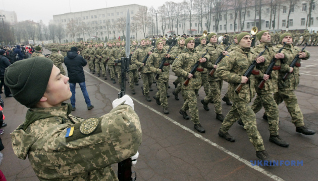 Когда Украина отменит призыв: Хомчак назвал условие