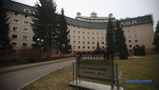 В “Феофании” остаются 12 освобожденных из плена украинцев В “Феофании” остаются 12 освобожденных из плена украинцев