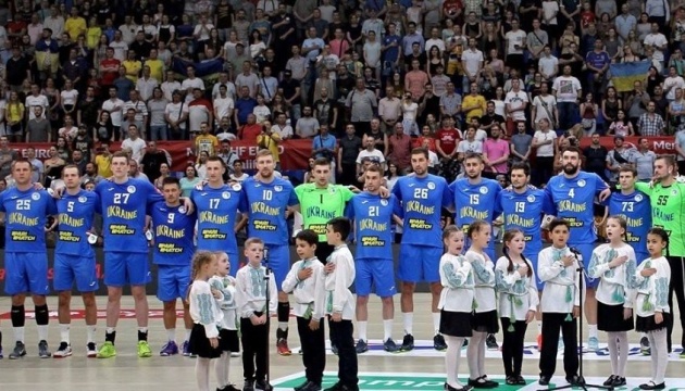 Українців Швеції запрошують відвідати український стенд в рамках матчу з гандболу