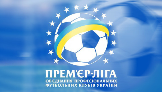 Чемпіонат України з футболу поновиться 22 лютого