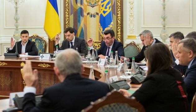 Sitzung des Sicherheitsrats unter Vorsitz des Staatschefs