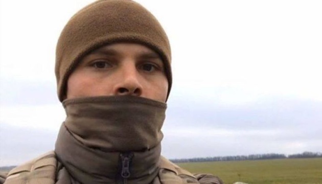 Le nom du militaire ukrainien tué dans le Donbass le 16 janvier est dévoilé 