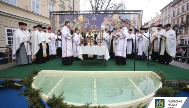 У Львові всі конфесії взяли участь в освяченні води 