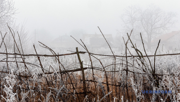 Тиждень в Україні почнеться з туману та ожеледиці, вдень – до 8° тепла