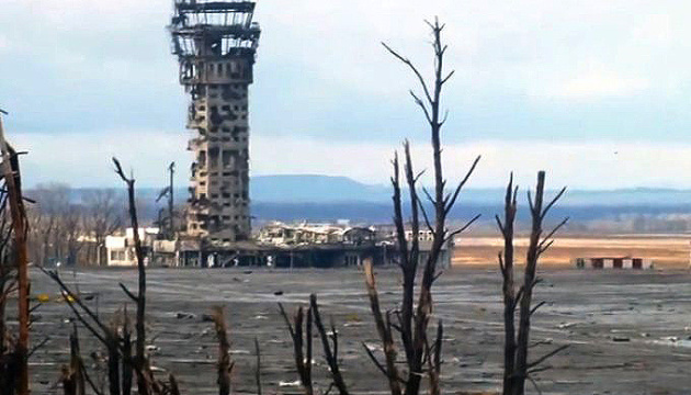 Під час оборони Донецького аеропорту загинули 109 військових ЗСУ
