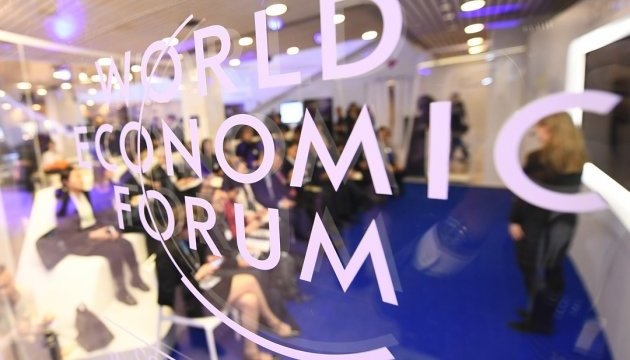 Aujourd’hui, le 50e Forum économique mondial  s'ouvre à Davos