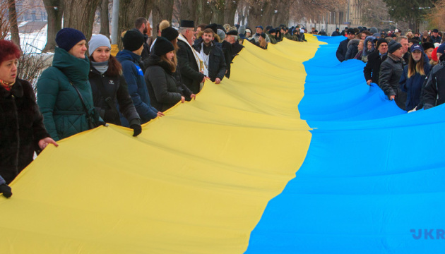 22 Janvier: Jour de l’Unité en Ukraine