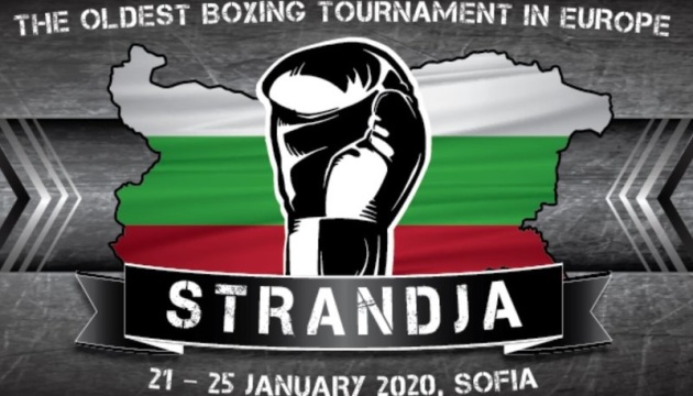 На старті “Странджа-2020” виступлять 10 українських боксерів