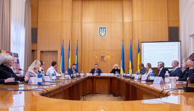 У МЗС почалося 44-те засідання Нацкомісії з питань закордонних українців