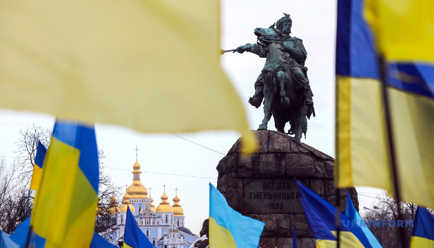 Посольство США у День Соборності закликає РФ поважати суверенітет України