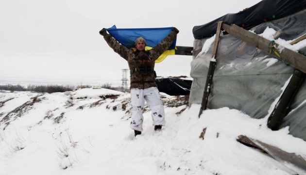 Les Forces armées de l’Ukraine ont précisé le nom du militaire tué le 19 janvier