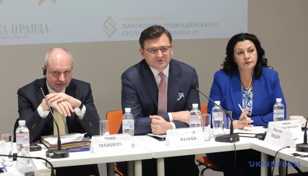 Україна на Раді асоціації хоче з'ясувати глибину інтеграції з ЄС — Кулеба