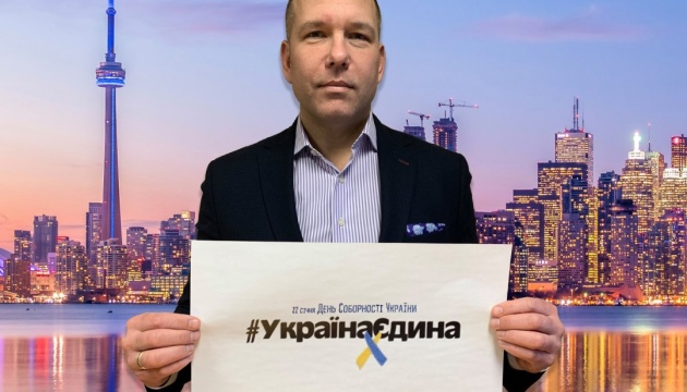 В СКУ в День Соборності України наголосили на важливості єдності українців