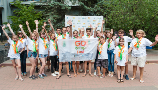 Найбільша освітня волонтерська програма у Східній Європі GoCamp набирає добровольців