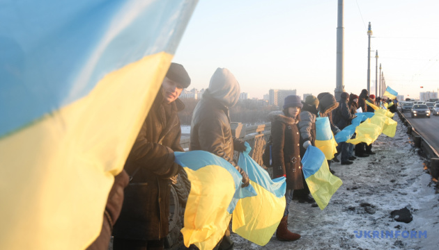 Les Ukrainiens célèbrent la Journée de l’Unité du pays