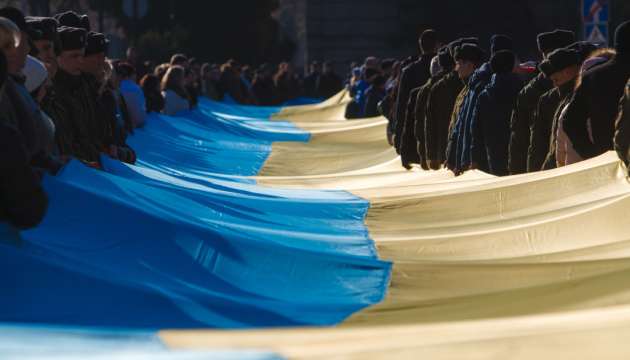 Світовий конґрес українців привітав із Днем Соборності