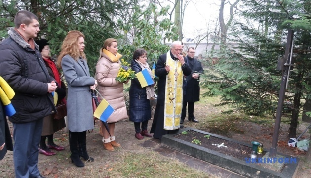 У Берліні в День Соборності України вшанували пам'ять послів УНР