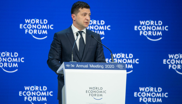 Zelensky: Ukraine enjoys support of investors