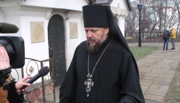 Суд зобов’язав повернути українське громадянство єпископу УПЦ МП Гедеону