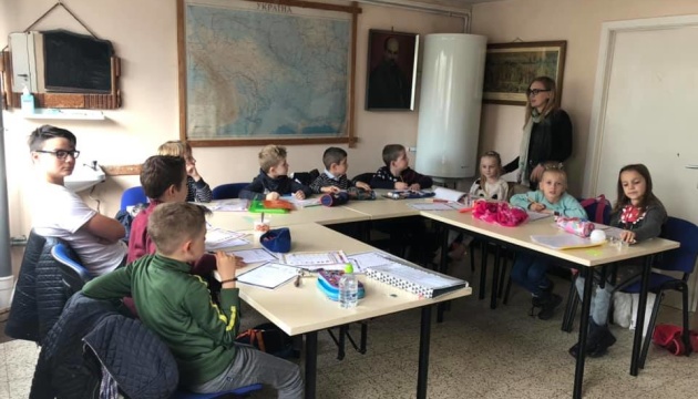 Українська школа в бельгійському Вамі запрошує на заняття