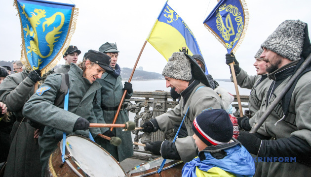 Jak Ukraina obchodziła Dzień Jedności
