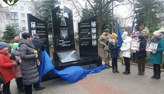 На Чернігівщині відкрили пам’ятник загиблим учасникам АТО