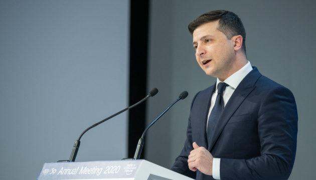 President: Ukraine has everything, lacks investment only