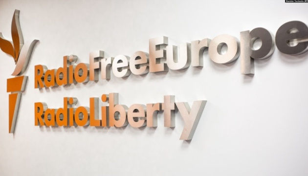 Суд у москві розпочав процедуру банкрутства ТОВ «Радіо Вільна Європа/Радіо Свобода»