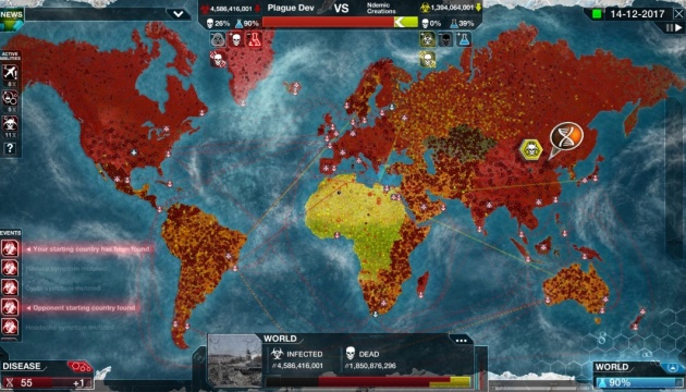 В Китаї набрала популярності мобільна гра про вірус, який винищить людство