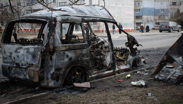 Heute in der Ukraine Gedenktag für Getötete beim Terroranschlag auf Mariupol