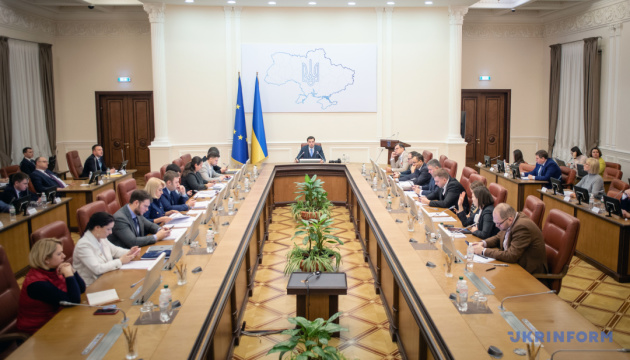 В Україні ввели обмеження для в’їзду осіб, які перебували у провінції Хубей