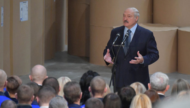 Лукашенко: Я не хочу бути останнім президентом Білорусі
