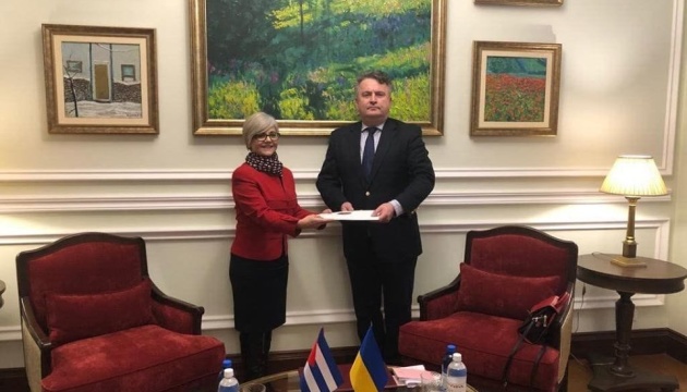 Новий посол Куби розпочала дипмісію в Україні