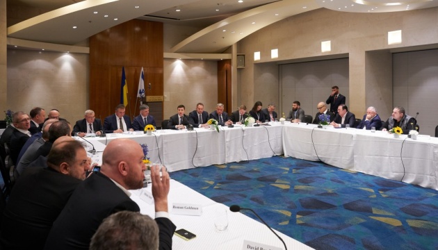 Zelensky discusses investment with Israeli businessmen