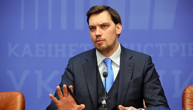 Прем’єр заявляє, що Україна не зійде з курсу на євроінтеграцію