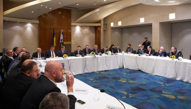 Präsident Selenskyj spricht mit israelischen Geschäftsleuten über Investitionen