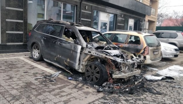В Ужгороді спалили авто дипломата - ЗМІ