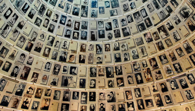 Українська діаспора вшановує пам’ять жертв Голокосту