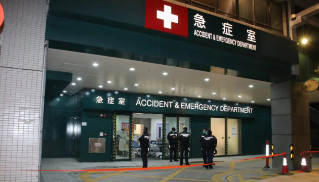 В больнице Гонконга взорвалась самодельная бомба