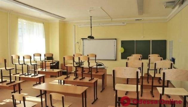 В Одесі через грип закривають школи на двотижневий карантин