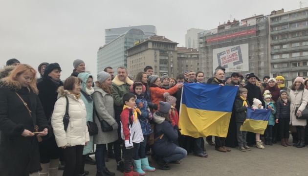 Українська громада Відня відзначила День Соборності низкою заходів