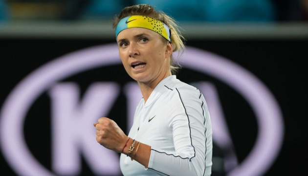 Світоліна гарантувала собі четверте місце в рейтингу WTA за підсумками Australian Open