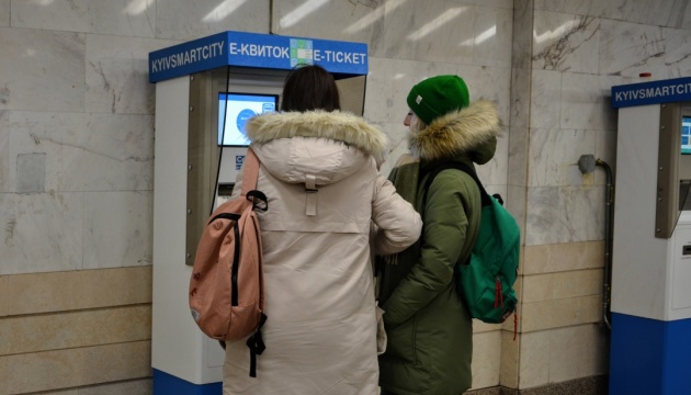 У столичному метро назвали станції, де “безконтактний” проїзд - найпопулярніший