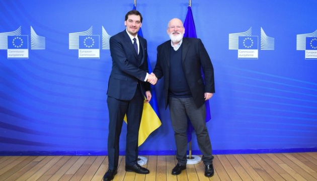 Hontscharuk und Vizepräsident der EU-Kommission Timmermans sprechen über Green Deal