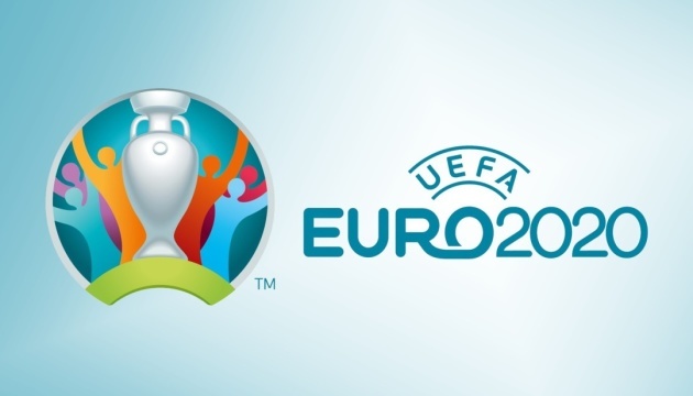 Де базуватимуться команди-учасниці футбольного Євро-2020