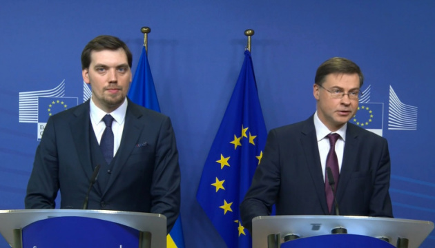 EU zahlt Ukraine Finanzhilfe, wenn sie Auflagen von IWF erfüllt - Vizepräsident der EU-Kommission Dombrovskis