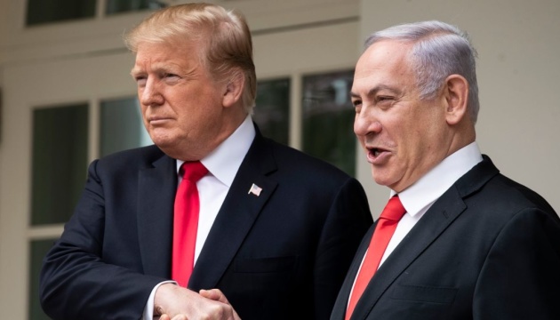 Трамп представив план врегулювання конфлікту між Ізраїлем і Палестиною