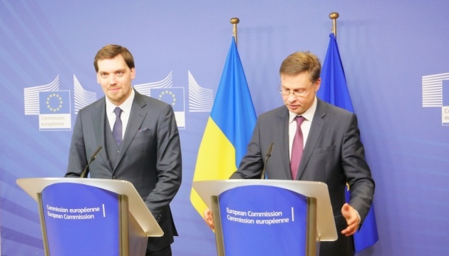 L'UE versera 500 millions d’euros à l'Ukraine lorsque les engagements envers le FMI seront respectés