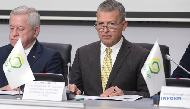 Arab business establishes closer cooperation with Ukraine – AUABI 2020 organizers