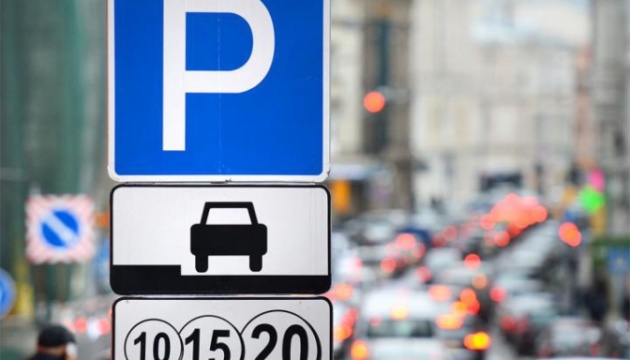 У Вінниці створили е-мапу парковок і автостоянок